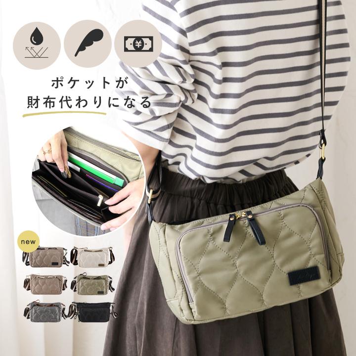 LIZDAYS（リズデイズ） ショルダーバッグ レディース 大人 軽量 バッグ