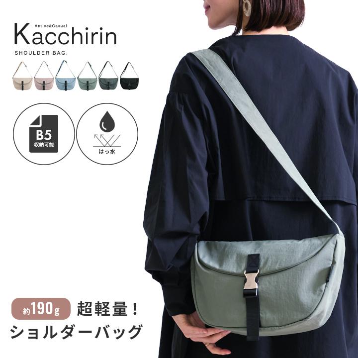 LIZDAYS（リズデイズ） ショルダーバッグ レディース 斜め掛け 大人