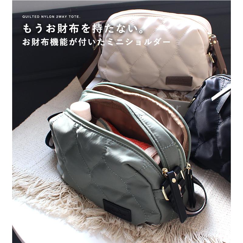LIZDAYS ショルダーバッグ レディース 軽い 小さめ ショルダー バッグ お財布ショルダー 撥水 ナイロン 上品 かわいい 旅行 お財布機能 | LIZDAYS | 07
