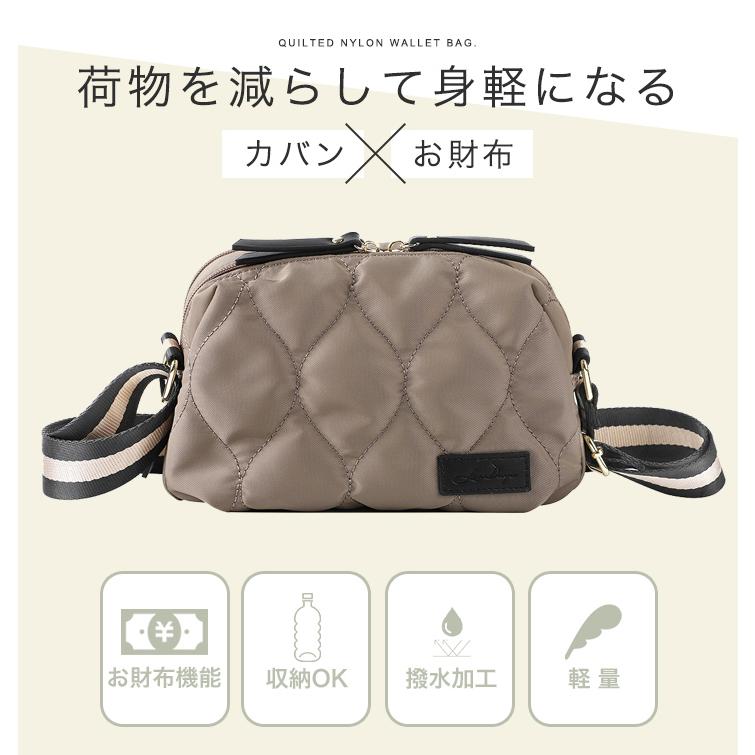LIZDAYS ショルダーバッグ レディース 軽い 小さめ ショルダー バッグ お財布ショルダー 撥水 ナイロン 上品 かわいい 旅行 お財布機能 | LIZDAYS | 09