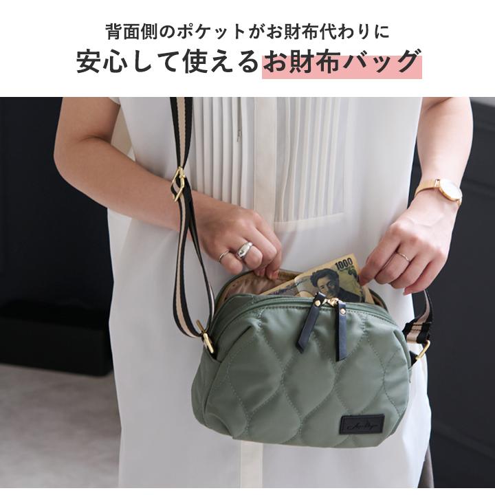 LIZDAYS ショルダーバッグ レディース 軽い 小さめ ショルダー バッグ お財布ショルダー 撥水 ナイロン 上品 かわいい 旅行 お財布機能 | LIZDAYS | 10