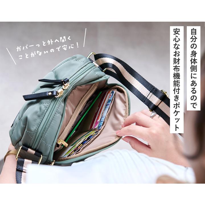 LIZDAYS ショルダーバッグ レディース 軽い 小さめ ショルダー バッグ お財布ショルダー 撥水 ナイロン 上品 かわいい 旅行 お財布機能 | LIZDAYS | 11