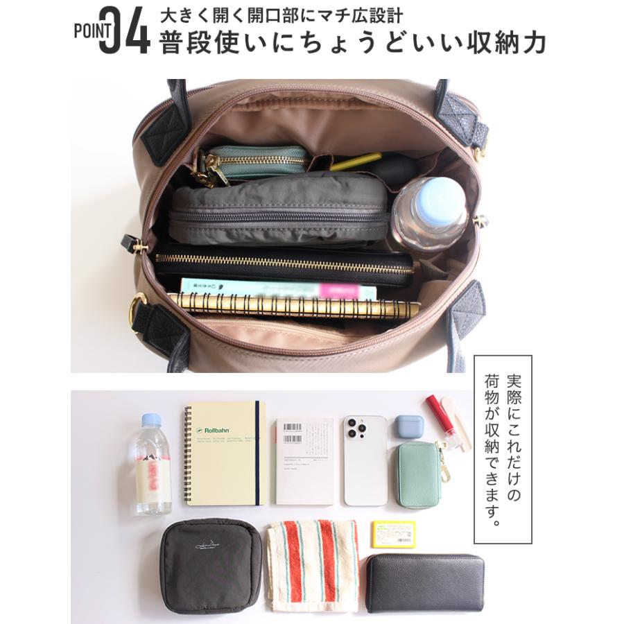 トートバッグ レディース ショルダーバッグ 斜め掛け 大人 軽量 ナイロン 2WAY キルティング 撥水 ハンドバッグ 自立 底鋲 斜めがけバッグ | LIZDAYS | 16