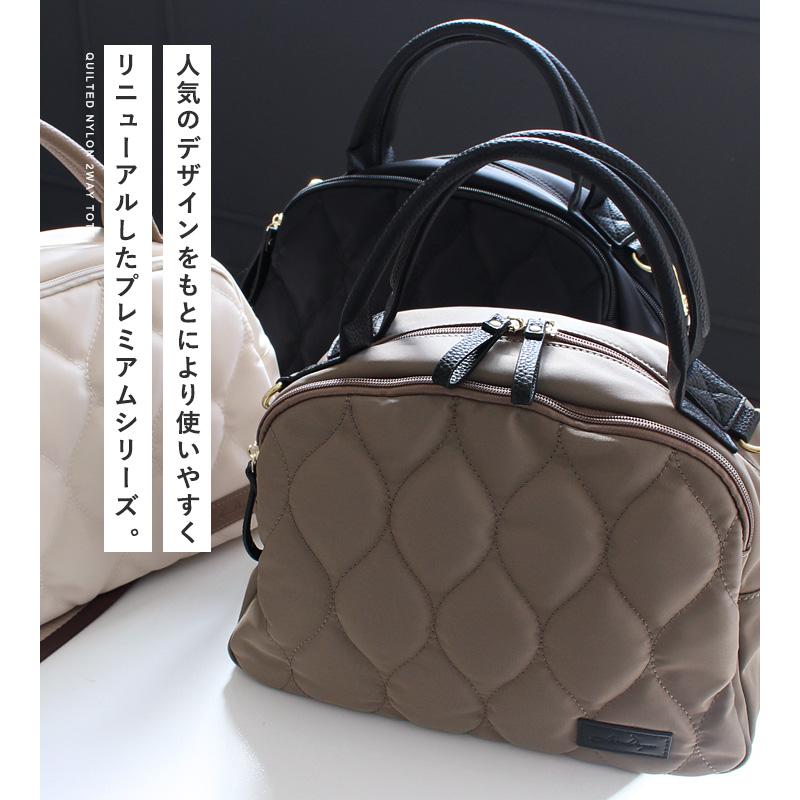 トートバッグ レディース ショルダーバッグ 斜め掛け 大人 軽量 ナイロン 2WAY キルティング 撥水 ハンドバッグ 自立 底鋲 斜めがけバッグ | LIZDAYS | 07