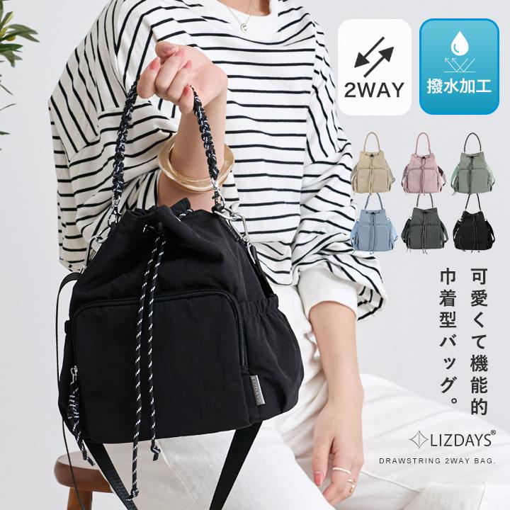 ゆっくさま専用♡COACH コーチ ヌバック 巾着型 ショルダーバッグ 2点 楽天市場】巾着（ブランドコーチ）（バッグ｜バッグ・小物・ブランド