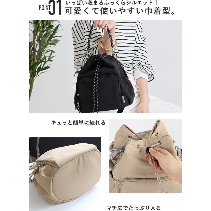 LIZDAYS（リズデイズ） 巾着バッグ ショルダーバッグ レディース