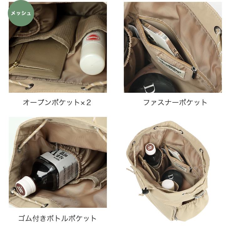 LIZDAYS（リズデイズ） 巾着バッグ ショルダーバッグ レディース