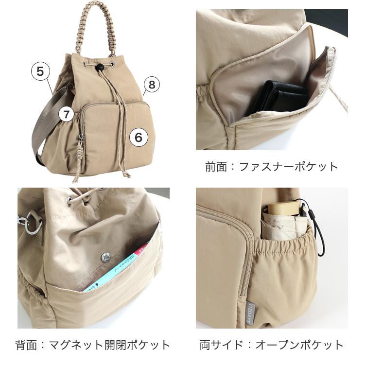 LIZDAYS（リズデイズ） 巾着バッグ ショルダーバッグ レディース