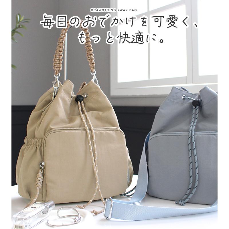 LIZDAYS（リズデイズ） 巾着バッグ ショルダーバッグ レディース