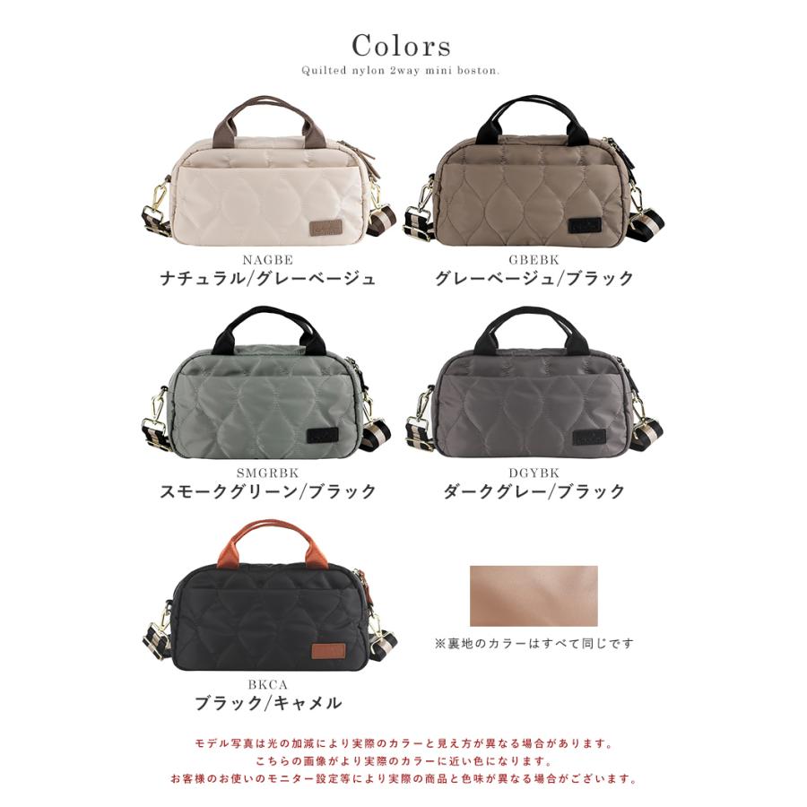 LIZDAYS（リズデイズ） 【2点で20%offクーポン】ショルダーバッグ