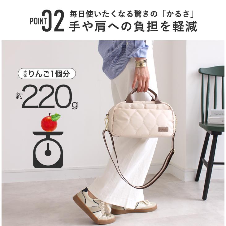 LIZDAYS（リズデイズ） ショルダーバッグ レディース ミニボストン