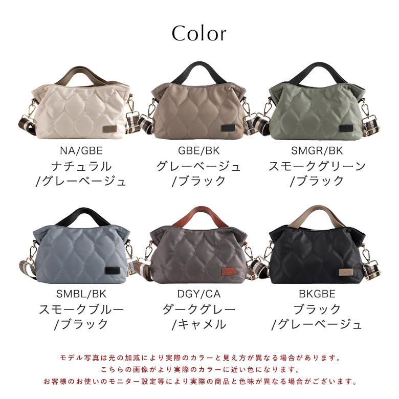 みい様バッグ類7点 LIZDAYS（リズデイズ） トートバッグ レディース ショルダーバッグ
