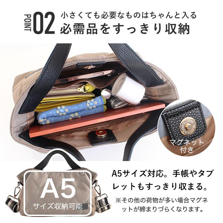 LIZDAYS（リズデイズ） トートバッグ レディース ショルダーバッグ