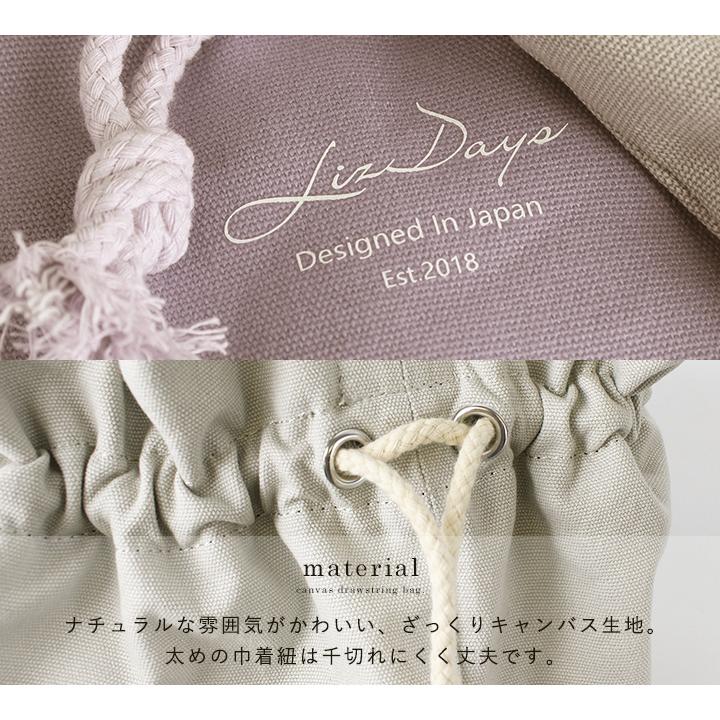 ✴︎希少柄✴︎dosaラジャスタンドレス カディコットン100% トートバッグ付 バックティアードマキシドレス – YOKO CHAN