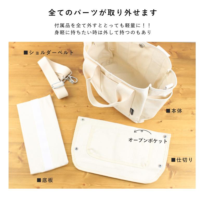 LIZDAYS トートバッグ レディース バッグ 大きめ b5 キャンバス LIZDAYS トートバッグ レディース バッグ 大きめ b5 キャンバス