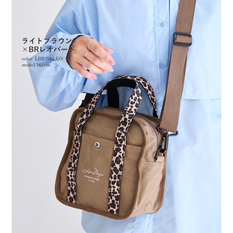 LIZDAYS（リズデイズ） 2wayトートバッグ バッグ トートバッグ