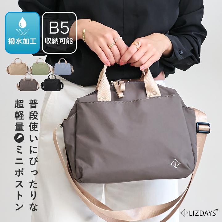 LIZDAYS（リズデイズ） ショルダーバッグ レディース 斜めがけ ミニ