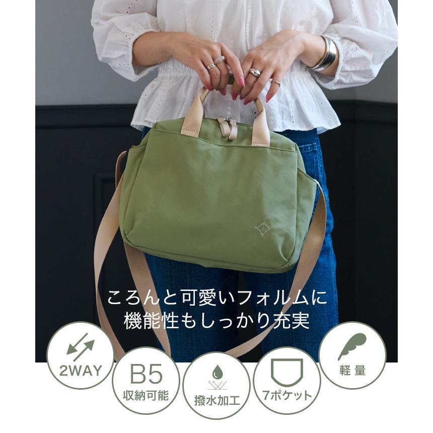 【新品未使用】ダイヤモンドみつけたよ＊プリックル＊リスバッグ＊トート＊ショルダー 楽天市場】トートバッグ キャンバス ショルダー 楽天 大きめ マチ A4