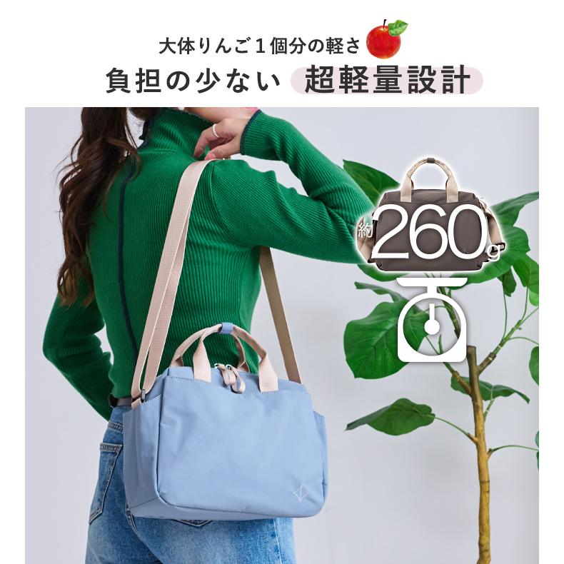 LIZDAYS（リズデイズ） ショルダーバッグ レディース 斜めがけ ミニ