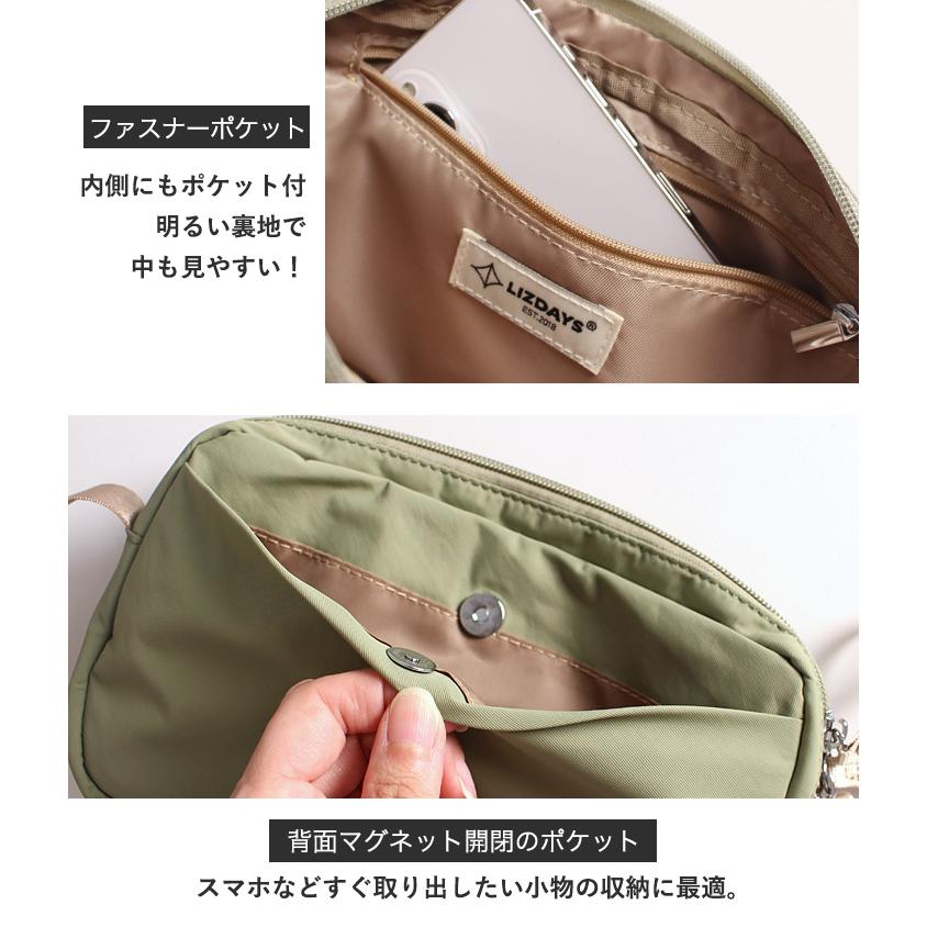 LIZDAYS（リズデイズ） ショルダーバッグ レディース 斜めがけ 大人