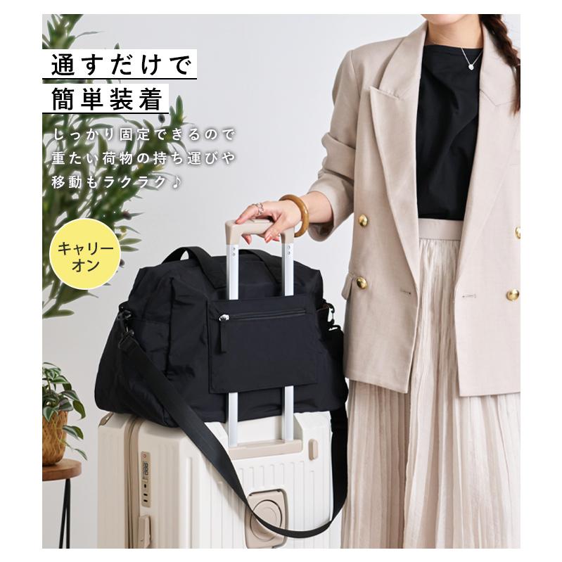 LIZDAYS（リズデイズ） 【2点で20%offクーポン】ボストンバッグ