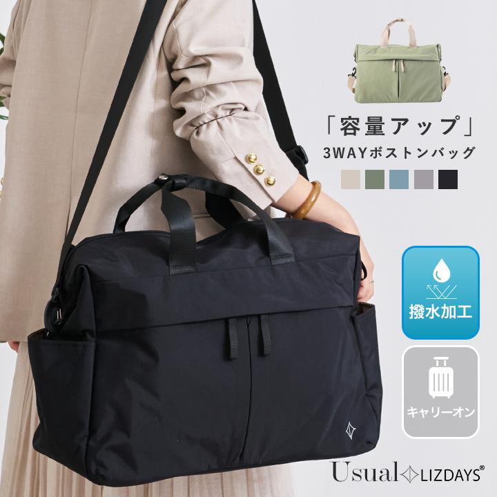 LIZDAYS（リズデイズ） ボストンバッグ レディース 旅行 軽量 大容量