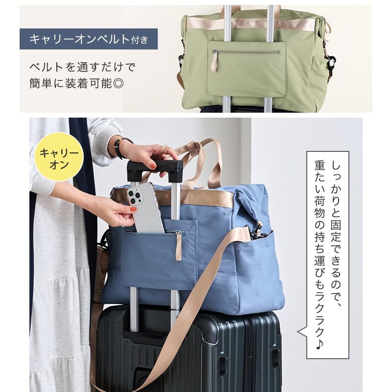 LIZDAYS（リズデイズ） 【2点で20%offクーポン】ボストンバッグ
