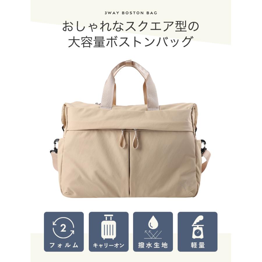 LIZDAYS（リズデイズ） ボストンバッグ レディース 旅行 軽量 大容量