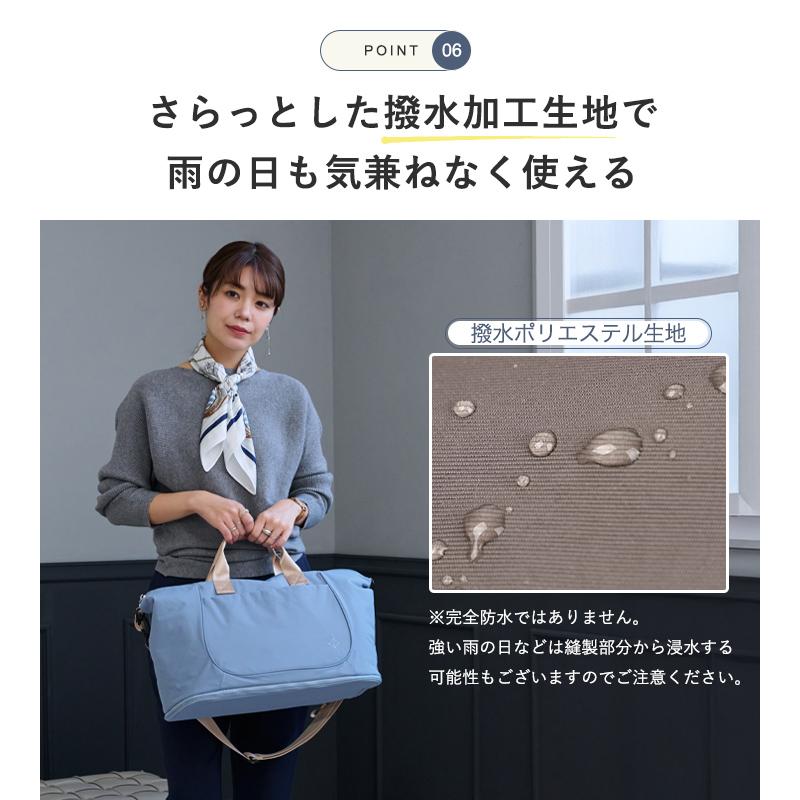 LIZDAYS（リズデイズ） 【2点で15%offクーポン】ボストンバッグ