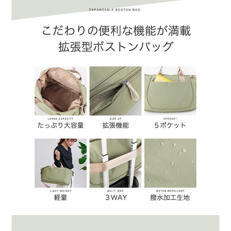 LIZDAYS（リズデイズ） ボストンバッグ レディース 旅行 大容量
