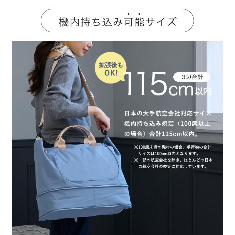 LIZDAYS（リズデイズ） ボストンバッグ レディース 旅行 大容量