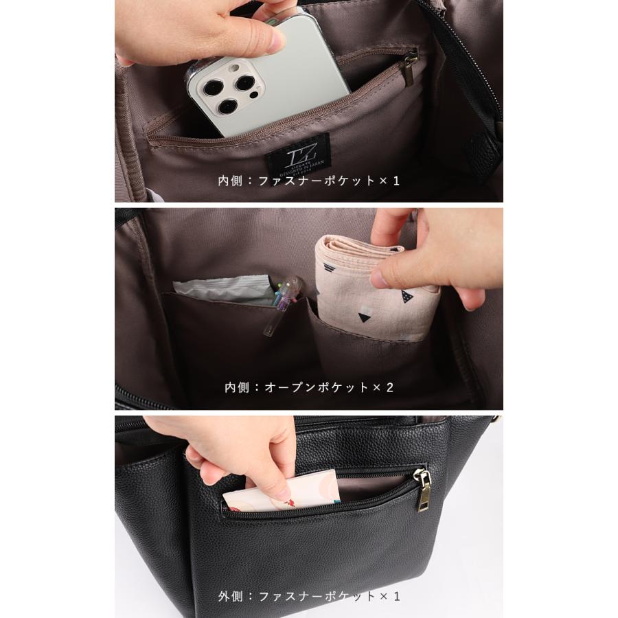 LIZDAYS トートバッグ レディース 2WAY ショルダーバッグ 斜め