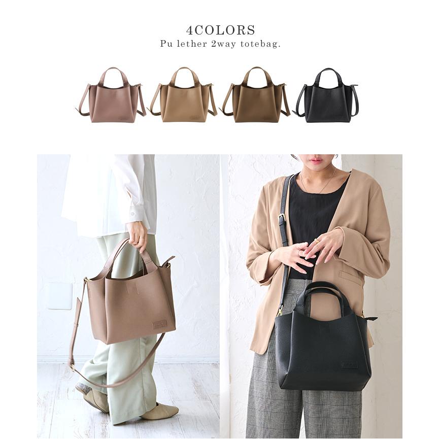LIZDAYS トートバッグ レディース ファスナー付き ショルダー LIZDAYS トートバッグ レディース ファスナー付き ショルダー