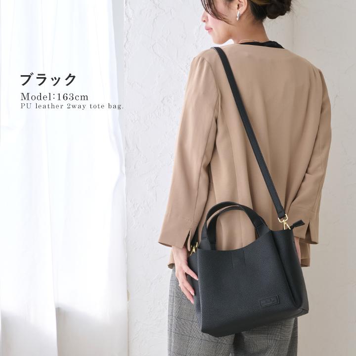 LIZDAYS トートバッグ レディース ファスナー付き ショルダー LIZDAYS トートバッグ レディース ファスナー付き ショルダー