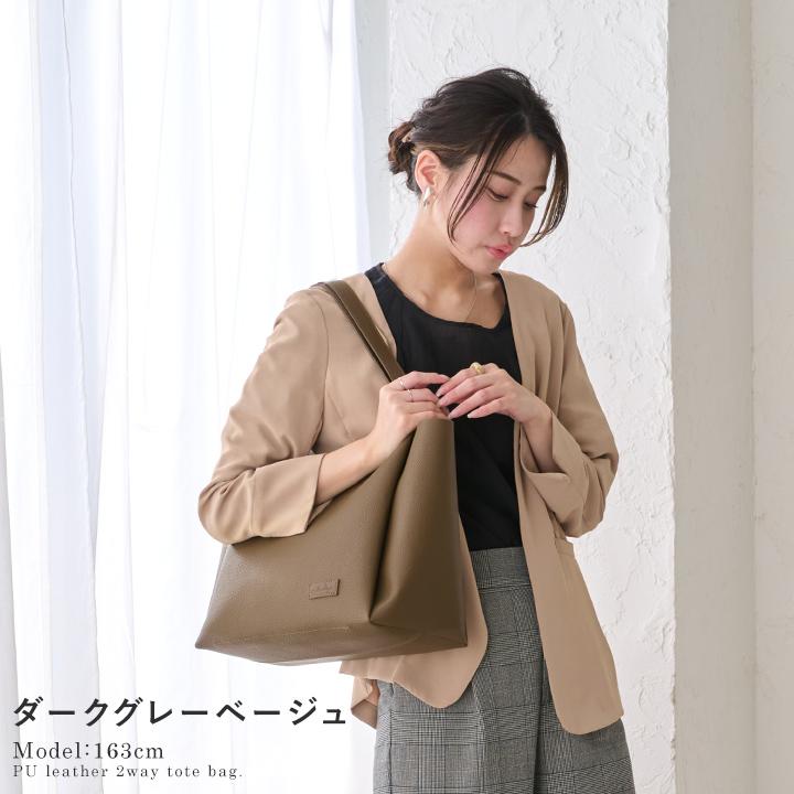 LIZDAYS 【映画・ドラマ使用】トートバッグ レディース 大容量 LIZDAYS 【映画・ドラマ使用】トートバッグ レディース 大容量