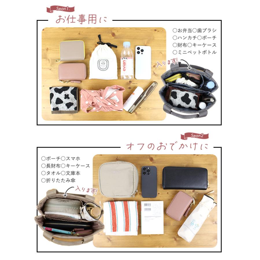 LIZDAYS ミニ トートバッグ レディース 仕切り トート バッグ LIZDAYS ミニ トートバッグ レディース 仕切り トート バッグ