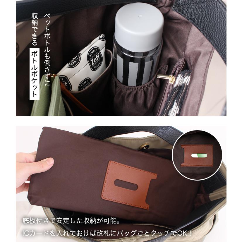 トートバッグ レディース 大きめ A4 軽量 ナイロン 撥水 ショルダーバッグ 斜め掛け 2way キルティング バッグ 可愛い 上品 LIZDAYSの画像
