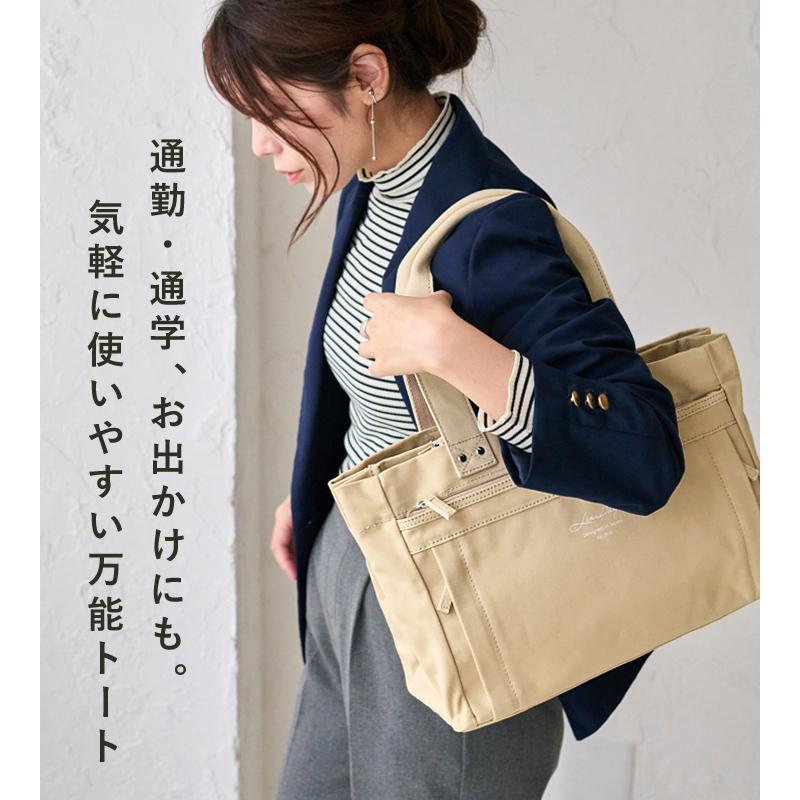 LIZDAYS 【映画・ドラマ使用】LIZDAYS リズデイズ トートバッグ LIZDAYS 【映画・ドラマ使用】LIZDAYS リズデイズ トートバッグ