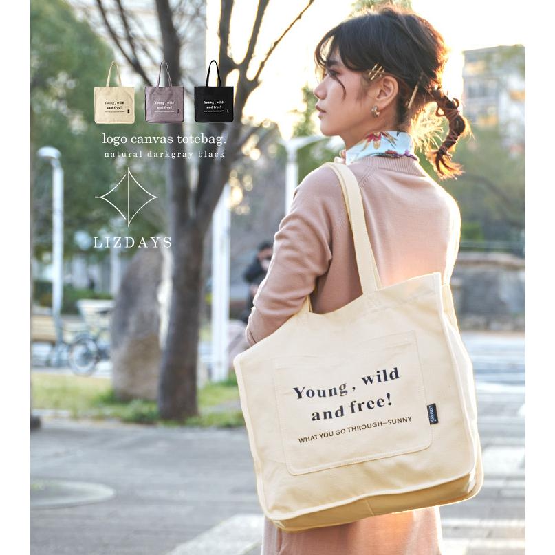 LIZDAYS（リズデイズ） トートバッグ レディース a4 トート バッグ