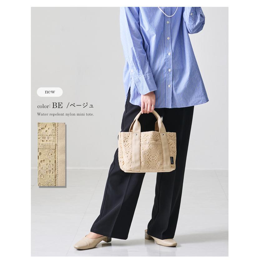 LIZDAYS トートバッグ 小さめ レディース ミニトートバッグ