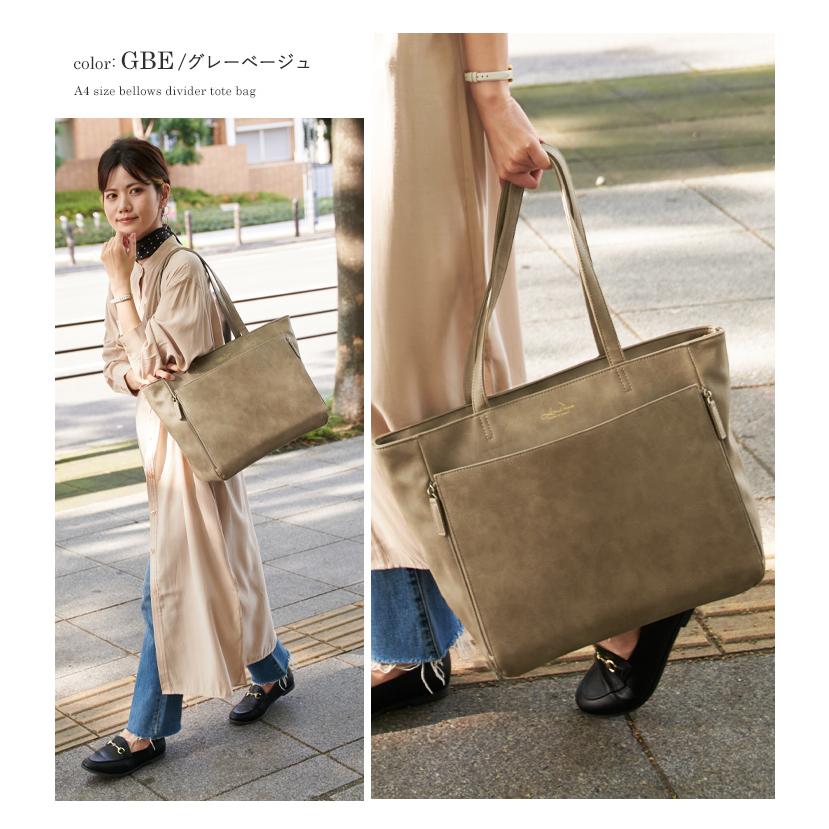 【美品】バリー　キャンバス　トートバッグ　A4収納可 楽天市場】トートバッグ a4（ブランドバリー）（バッグ・小物