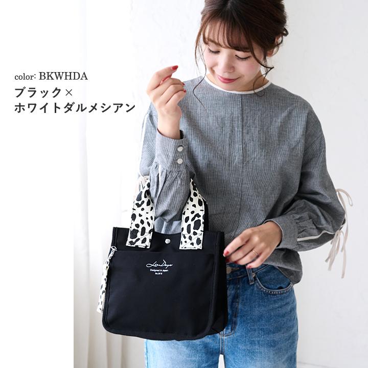 LIZDAYS（リズデイズ） トートバッグ レディース ハンドバッグ ミニ