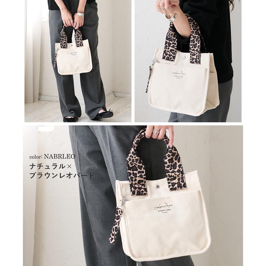LIZDAYS（リズデイズ） トートバッグ レディース ハンドバッグ ミニ