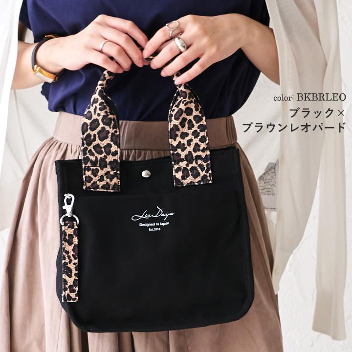 LIZDAYS（リズデイズ） トートバッグ レディース ハンドバッグ ミニ