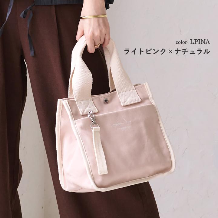 LIZDAYS（リズデイズ） トートバッグ レディース ハンドバッグ ミニ