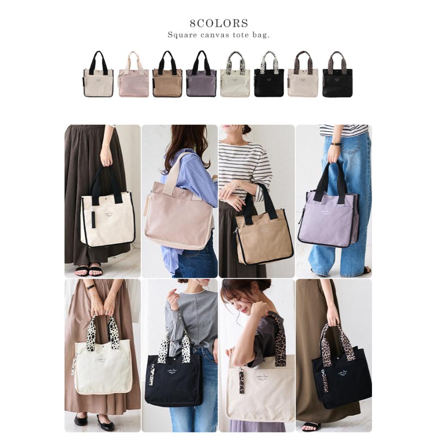 LIZDAYS（リズデイズ） トートバッグ レディース 通勤 通学 大人 ミニ