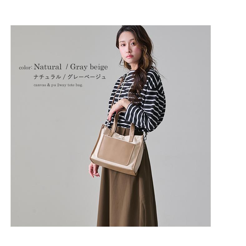 fabulous トートバッグ ベージュ LIZDAYS トートバッグ ミニ ハンドバッグ レディース キャンバス