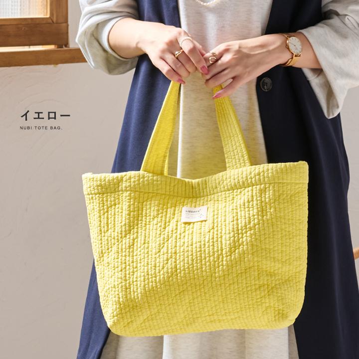 LIZDAYS（リズデイズ） ヌビバッグ トートバッグ レディース 軽量 a4