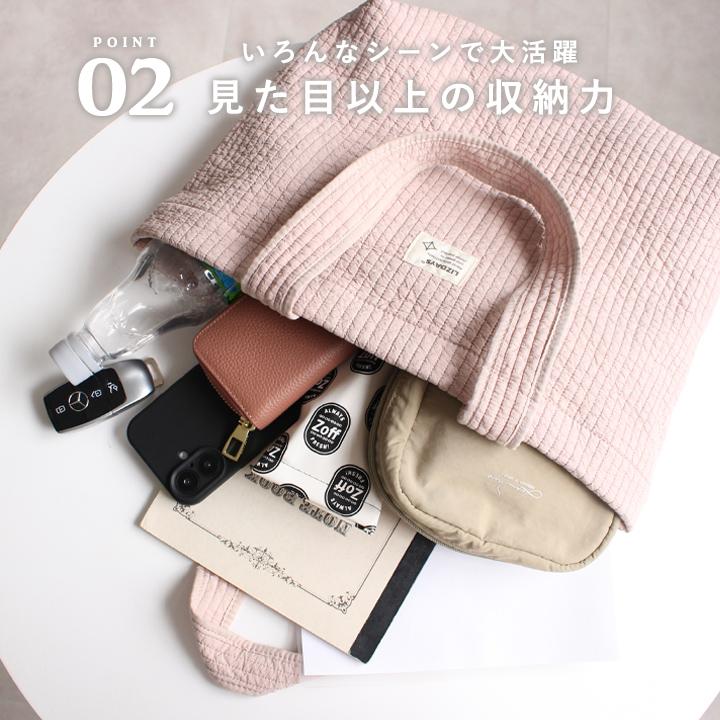 LIZDAYS（リズデイズ） 【2点で15%offクーポン】ヌビバッグ トート