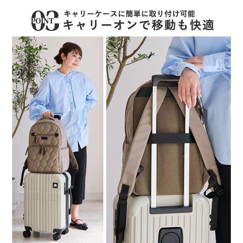LIZDAYS  ママラク レディース マザーズバッグ リュック ママバッグ 大容量 機能ポケット はっ水 キルティング おしゃれ | LIZDAYS | 14